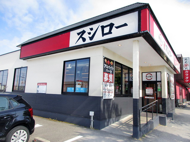 スシロー 野々市店 寿司 回転寿司 野々市市 金沢ラボ