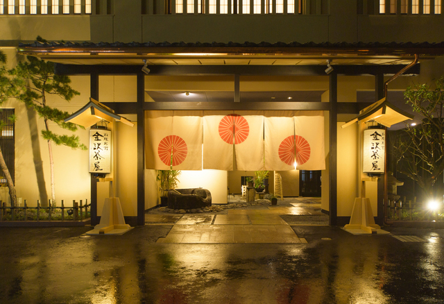 料理旅館 金沢茶屋の写真