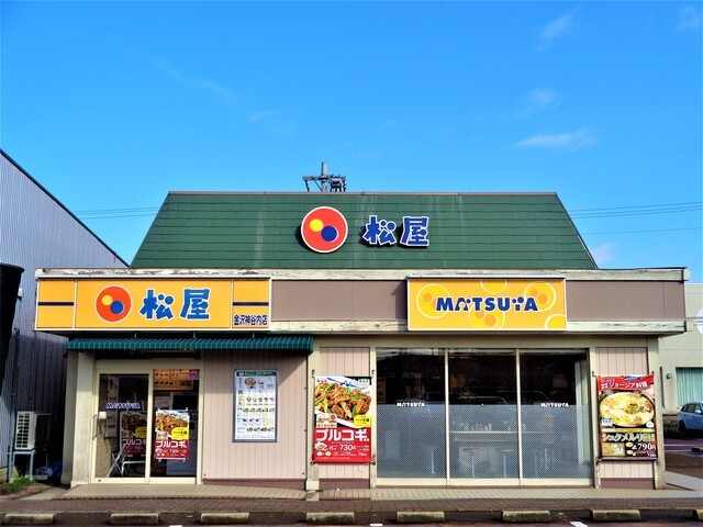石川県金沢のステーキ ハンバーグのお店 スポット 金沢ラボ