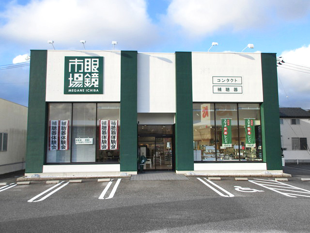 Dcmカーマ 21小松店 ホームセンター 小松市 金沢ラボ