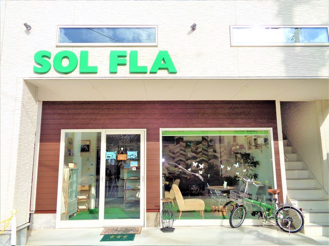 SOL FLAの写真