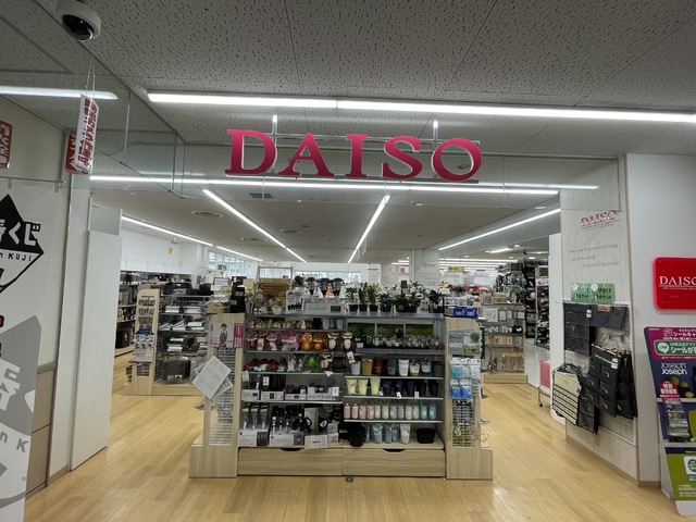 DAISOラパーク金沢店の写真