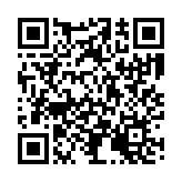 モバイル版バーコード